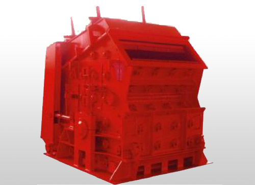 Impact crusher