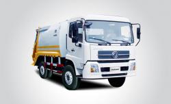 Compression refuse collector YTZ5160ZYS20E