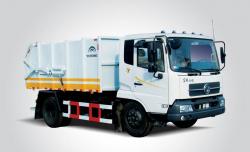 Refuse Transfer Vehicle YTZ5120ZLJ20E
