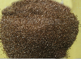 Vermiculite (Raw)