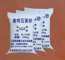 Pure Quartz Sand & Powder