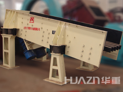 GZD Vibrating Screen
