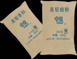 High Alumina Aggregate & High Alumina Fine Powder