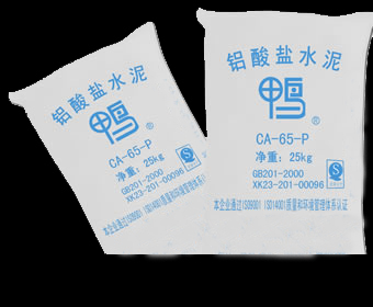 Aluminate Cement CA65