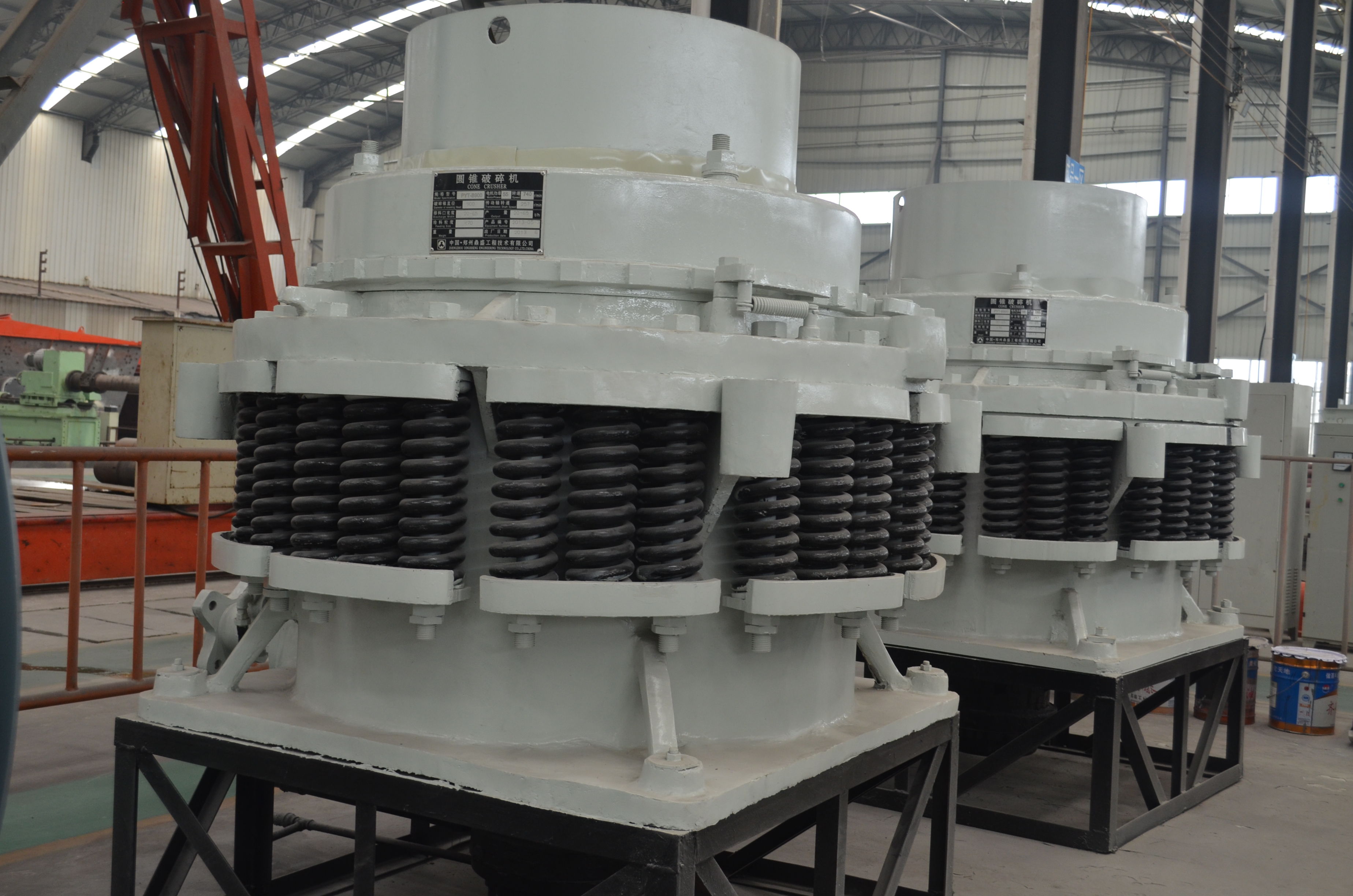    Spring cone crusher