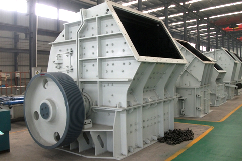 fine crusher