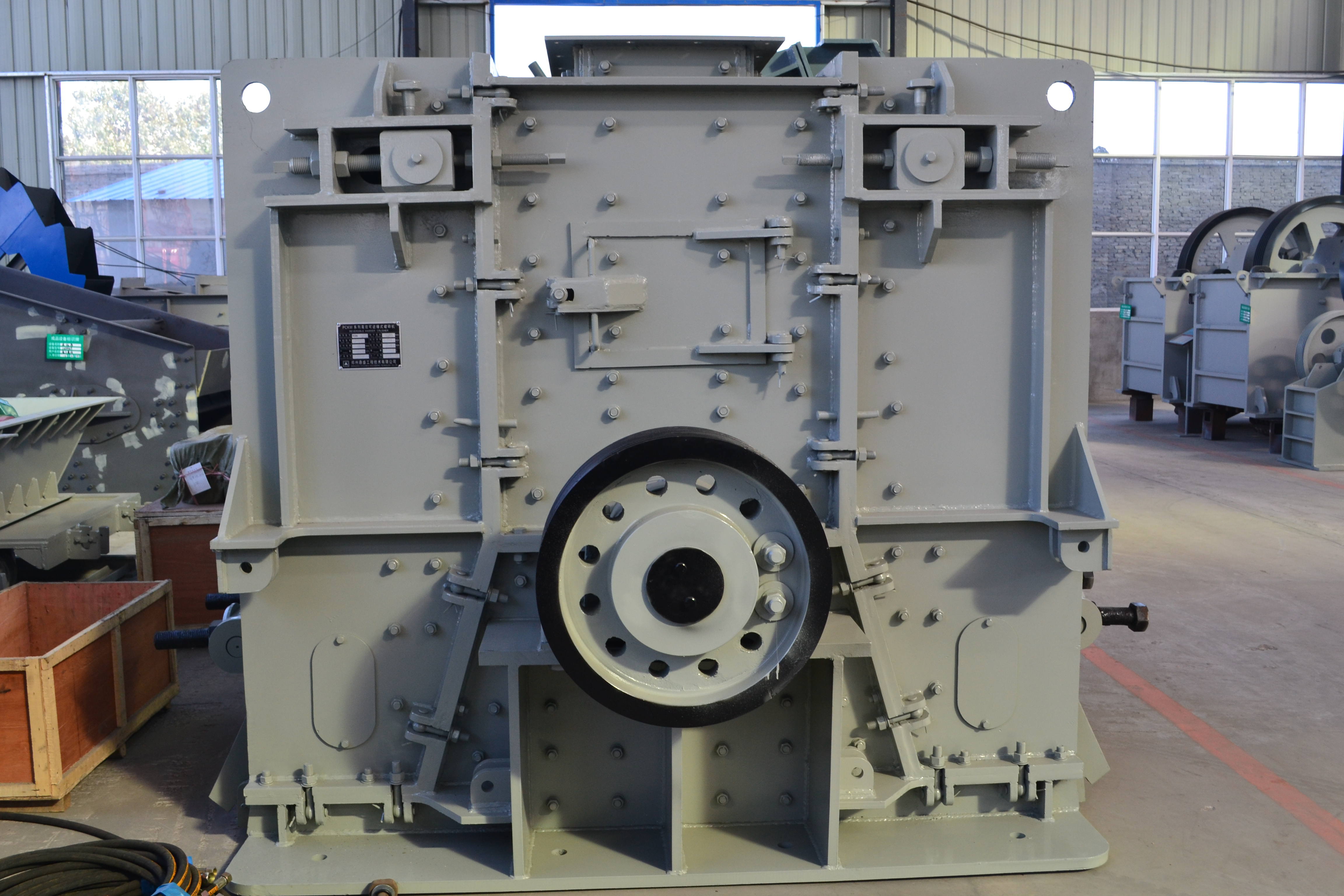 Reversible Hammer Crusher
