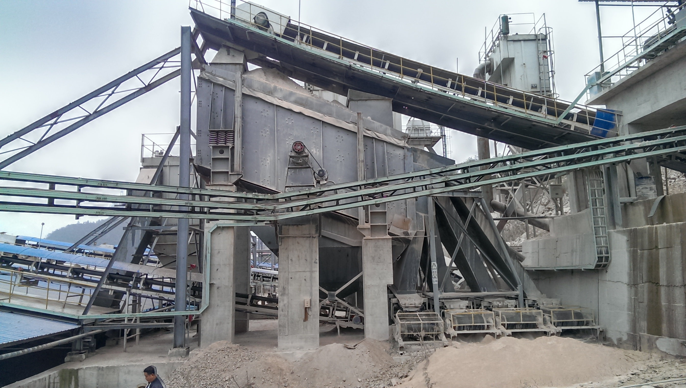 Vibrating Screen